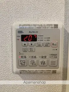 シャーメゾン 日向【103号室】の内装
