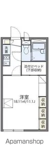 レオパレスマリリン【1階】の間取り