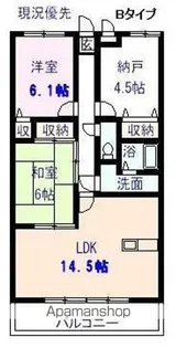 グランドール沖野上【705号室】の間取り