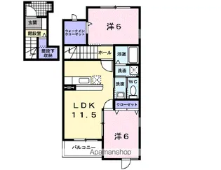 ラフィナート・パレB【2階】の間取り