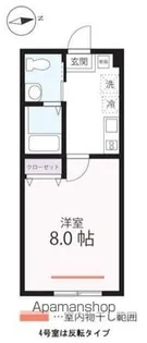 ハーミットクラブハウス・カーサ山手【2階】の間取り