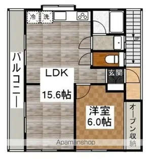 ハウスソレイユ【2F号室】の間取り