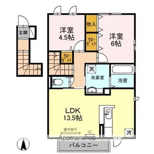 デミコリーヌ B棟【2階】の間取り