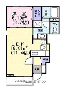 ル・シェル サンフラワー A【1階】の間取り