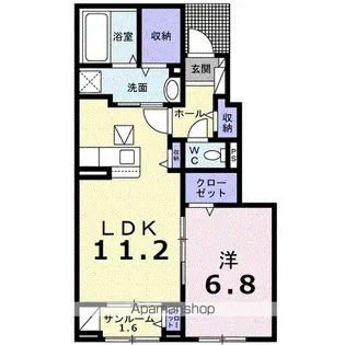 オ シャン【1階】の間取り
