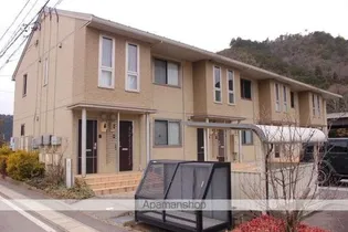 ぽるトゥ かれんの画像