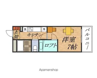 レオパレスタカセ【2階】の間取り