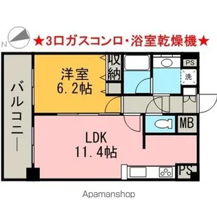 プレサンス久屋大通公園サウス【11階】の間取り