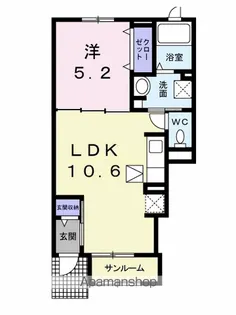 ファインプレイス【1階】の間取り