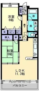 2LDKの間取り画像