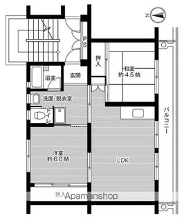 ビレッジハウス希望ヶ丘1号棟【5階】の間取り