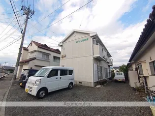 メゾンしらかばの画像