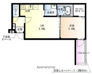 フジパレス岸和田下松Ⅱ番館【1階】の間取り