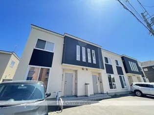 パオス高盛の画像