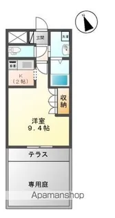 イグゼ【1階】の間取り