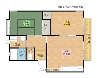 スカイハイツ植田【1階】の間取り