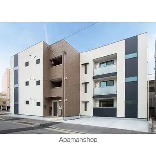 PLUTO OZONEの画像