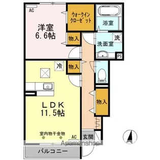 EAST TOWN B【1階】の間取り