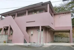 福岡県太宰府市五条4丁目【アパート】の外観