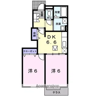 ハイネス雅【1階】の間取り