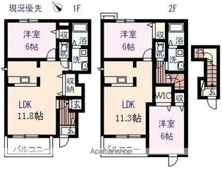 プラシード・ユダ【2階】の間取り
