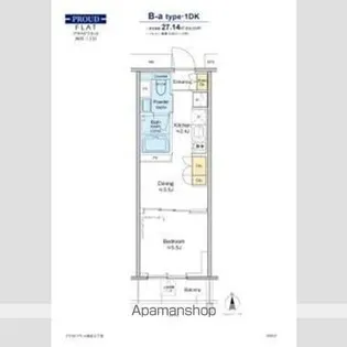 プラウドフラット四谷三丁目【4階】の間取り