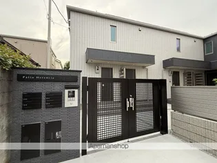 パティオ エレンシアの画像