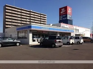 オクトワール宮崎西【3階】の周辺