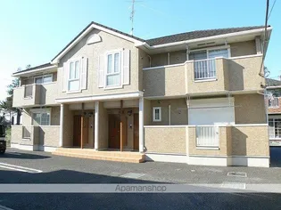 アマランスDの画像