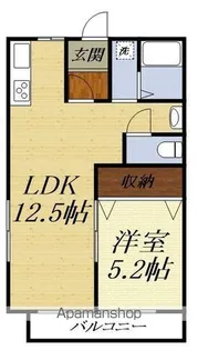 サンライト大一【2階】の間取り