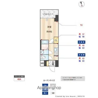 エスタート品川南大井【10階】の間取り