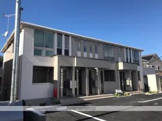 シャネーロ プラムの画像