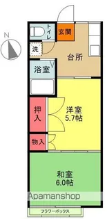 洋向台ハイツ【102号室】の間取り