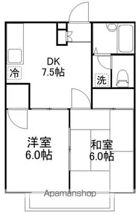 フォンテーヌA【2階】の間取り