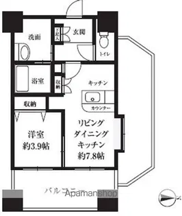 HF西新宿レジデンスWEST【12階】の間取り