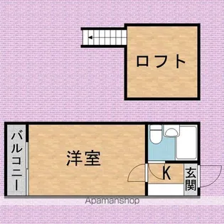 レモンハウス本町【208号室】の間取り