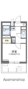 レオネクストル ヴァン ブルー【7階】の間取り