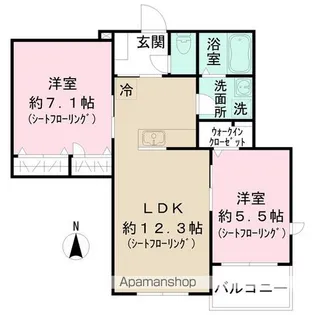 メゾンレーヴ経堂【2階】の間取り