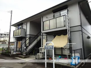 アリア A棟の画像