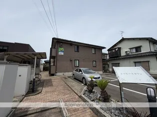 トゥルースタウンの画像