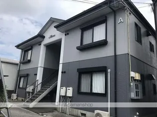 フレグランス篠原 A棟【2階】の外観