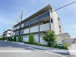 ハレアカラの画像