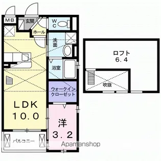 プラシード【2階】の間取り