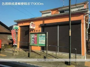 ハピネスちくさ【2階】の周辺