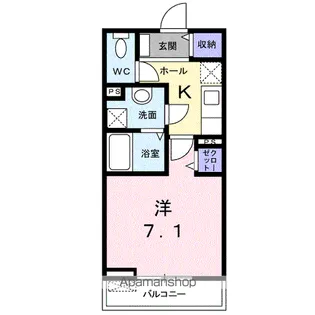 フリージア本郷台【2階】の間取り