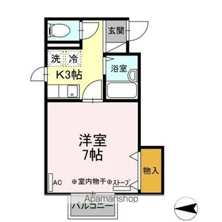 メイユールフジ【2階】の間取り