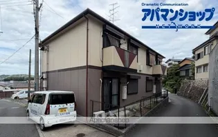 グリーンハイツ東松ケ丘の画像