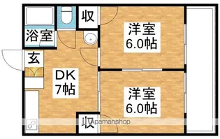 第5高光マンション【4階】の間取り