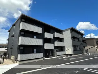 緑丘ZEHDROOM メゾンエスポワール緑丘Ⅱの画像