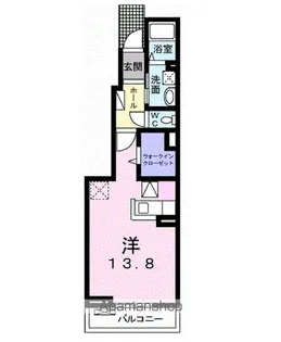 シーダ ハウス【1階】の間取り